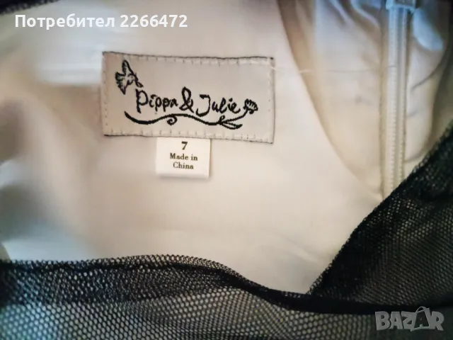 Детска рокля, снимка 3 - Детски рокли и поли - 47360937