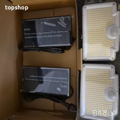 nipify 2 броя LED соларни охранителни лампи, сензор за движение, 3 режима, IP65, снимка 4 - Соларни лампи - 50355266