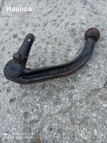 Оригинален теглич за Фолксваген,шкода,Сеат и др, снимка 5 - Части - 51971338