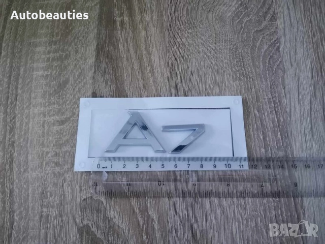 сребриста емблема Audi A7, снимка 3 - Аксесоари и консумативи - 52272548