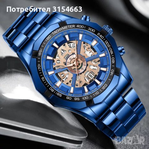 Луксозен мъжки часовник , снимка 1 - Луксозни - 38388258