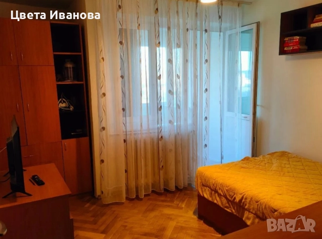 Самостоятелна стая Младежки Хълм