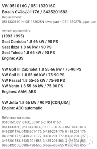 VW  1.8 Карбуратор 0438201176, снимка 3 - Части - 52239617