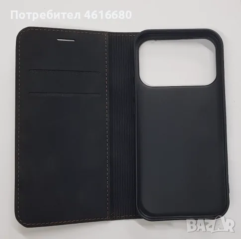 Калъф тип тефтер за:  iPhone 18 Pro / iPhone 17 Pro, iPhone 18 Pro Max, iPhone 17 Pro Max., снимка 15 - Калъфи, кейсове - 56354129
