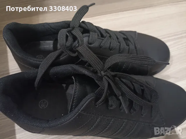 Маратонки за момче , снимка 3 - Детски маратонки - 56506342