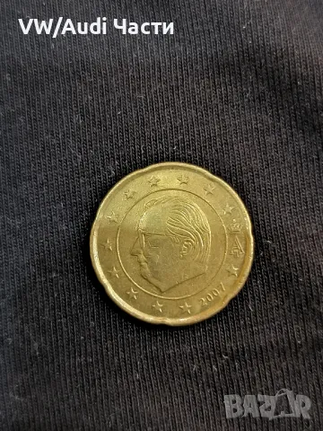 Монета 20 евро цента Белгия 2007г. 20 Euro Cent Belgium Albert II , снимка 2 - Нумизматика и бонистика - 49038680
