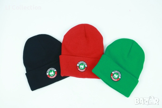 Зимна шапка - зелена , червена , черна