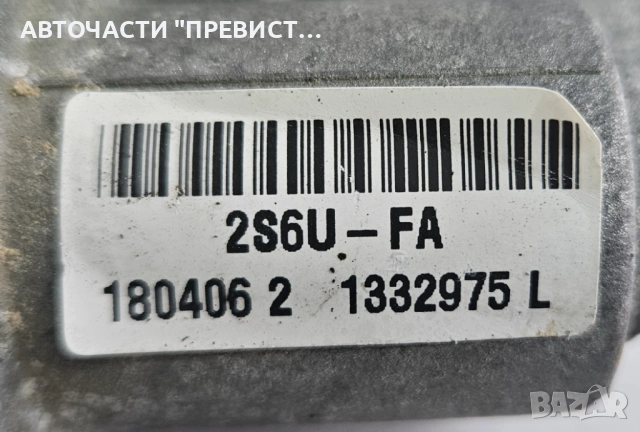 Дросел Клапа Форд Фокус 2 Форд Ц Макс Ford Focus 2 Ford C Max 1.6 100кс 2s6u-fa, снимка 3 - Части - 53358403