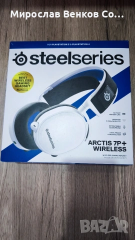 Геймърски слушалки SteelSeries Arctis 7P+ Wireless (за PS5, PS4, PC, Switch)