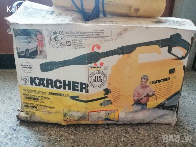 Водоструйка комплект Karcher 410, снимка 2 - Други инструменти - 32185606