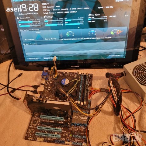  Дънна платка Asus  P8B75-V 1155 и процесор Intel Core i5-3470 4-Core 3.2GHz, снимка 3 - Дънни платки - 39320958
