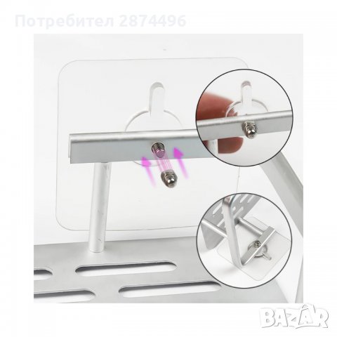 3647 Самозалепваща закачалка за етажерки, снимка 10 - Други стоки за дома - 37877382