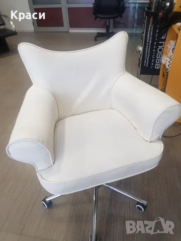 Фризьорски стол