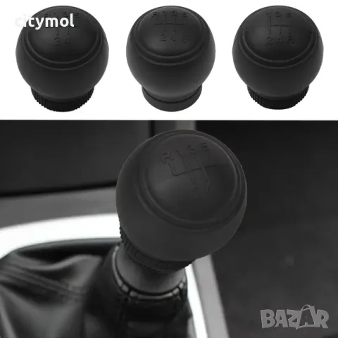 Силиконова топка за скоростен лост, 5 скорости - R135, черна релефна, снимка 4 - Аксесоари и консумативи - 49300942