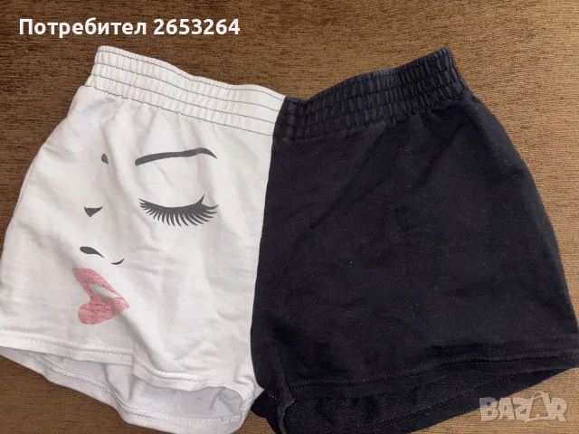 Разпродажба! 2 евро!!, снимка 15 - Други - 55950604