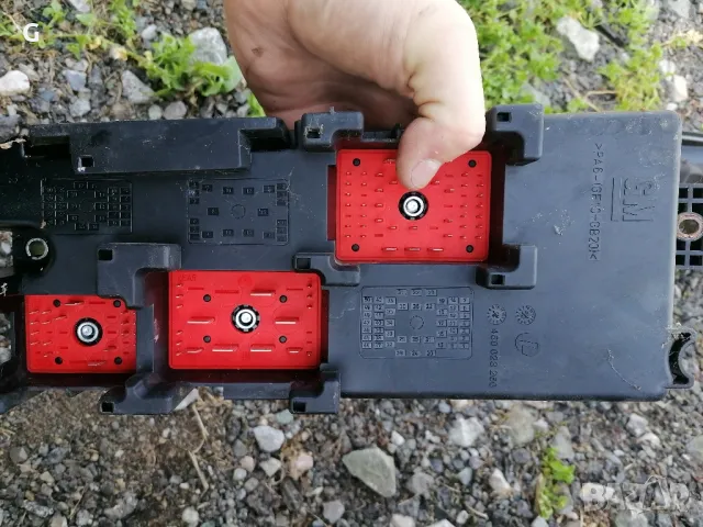 Модул Бушонера Опел Вектра С  2.0DTI , снимка 8 - Части - 50384989