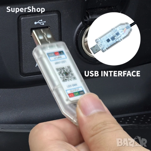 RGB LED Диодна лента за автомобил 4бр  управление от телефон ленти USB, снимка 4 - Аксесоари и консумативи - 52120892