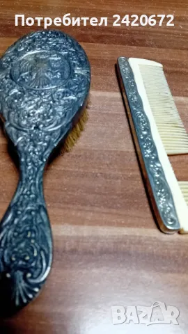 Сребърна четка .Арт деко