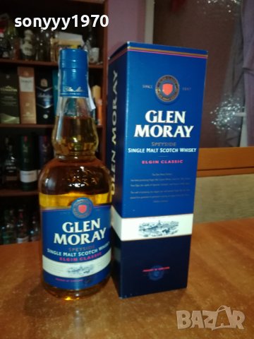 GLEN MORAY-ПРАЗНО ШИШЕ И КУТИЯ ЗА КОЛЕКЦИЯ 0107221100, снимка 3 - Колекции - 37255030