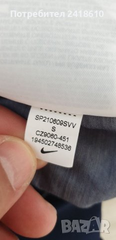 Nike Dri- Fit 2 in 1 Running Mens Size S НОВО! ОРИГИНАЛ! Мъжки Къси Панталони!, снимка 4 - Къси панталони - 37088972