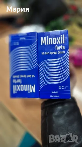 Minoxil Форте %5 спрей - алопеция 60мл