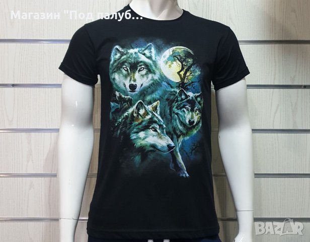 Нови мъжки/детски тениски с различни Вълци, Серия Вълци, дигитален печат, снимка 3 - Тениски - 29955534