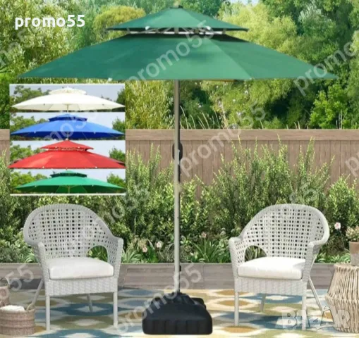 Качествен чадър 220см. с двоен покрив за стабилност при вятър, снимка 2 - Градински мебели, декорация  - 49615173