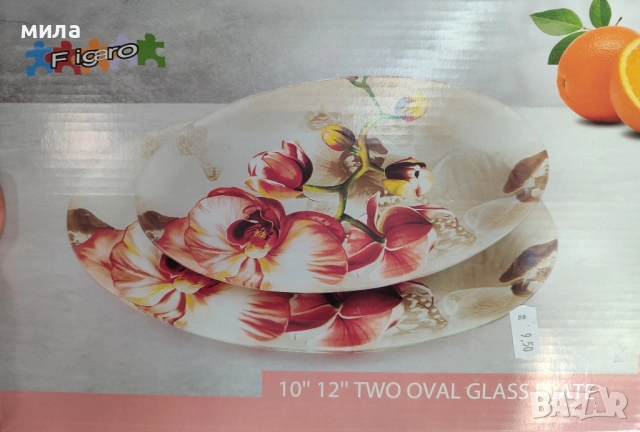 Комплект плата, снимка 2 - Сервизи - 51629037