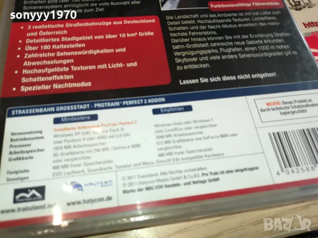 STRASENBAHN GROSSTADT-PC CD GAME-GERMANY 2602251743, снимка 12 - Игри за PC - 49289488