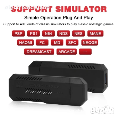 X2 Plus GD10 Pro 4K Game Stick 3D HD Retro Video Game Console, Безжичен контролер TV, 40000+ игри, снимка 2 - Други игри и конзоли - 53067928