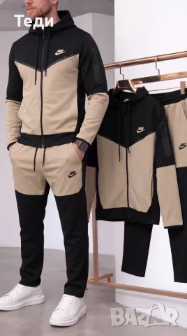Мъжки комплекти Nike 2 цвята