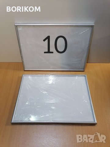 Рамки, различни размери за сладки спомени, снимка 10 - Картини - 40757411