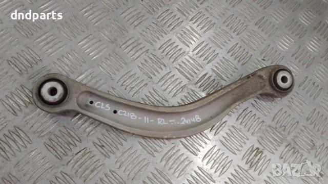 Носач Mercedes CLS350 CDI C218 2011г.(заден ляв)	