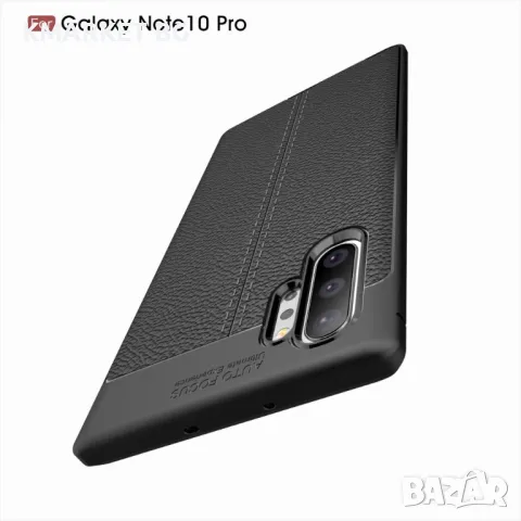 Samsung Galaxy Note 10 Pro / Note10+ Удароустойчив Litchi Skin Калъф и Протектор, снимка 9 - Калъфи, кейсове - 48176464