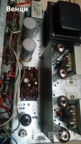  Cosmos Japan-vintage ламов стерео усилвател., снимка 7 - Ресийвъри, усилватели, смесителни пултове - 34022235