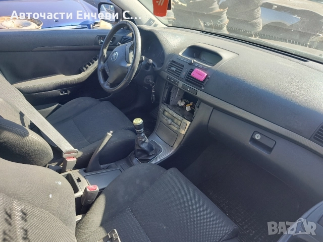 Toyota Avensis 2.2 D-CAT, Комби, На части, снимка 6 - Автомобили и джипове - 51649432