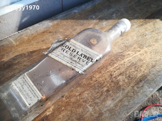 GOLD OLD-JOHNNIE WALKER-ЗЛАТНО ДЖОНИ-СТАРО ШИШЕ ОТ УИСКИ 2212211620, снимка 11 - Колекции - 35219951