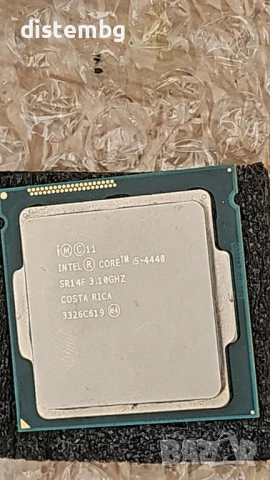 Процесор Intel Core I5-4440  3.1GHz s.1150