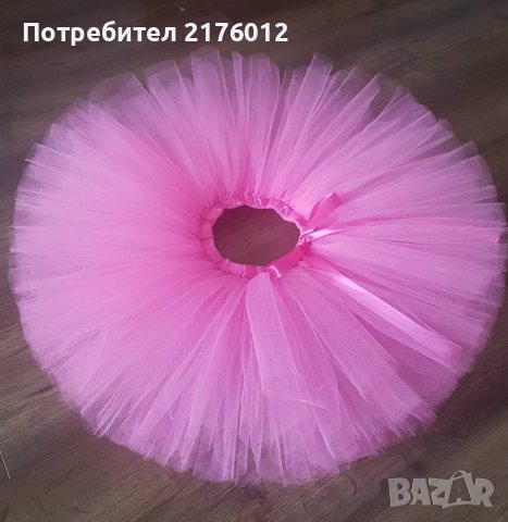 Туту полички 1г., снимка 6 - Бебешки рокли - 26219370