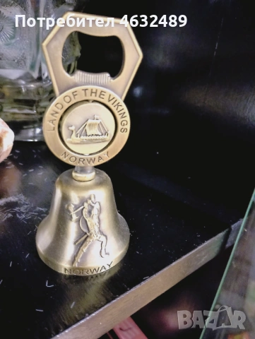 Уникална отварачка с камбанка