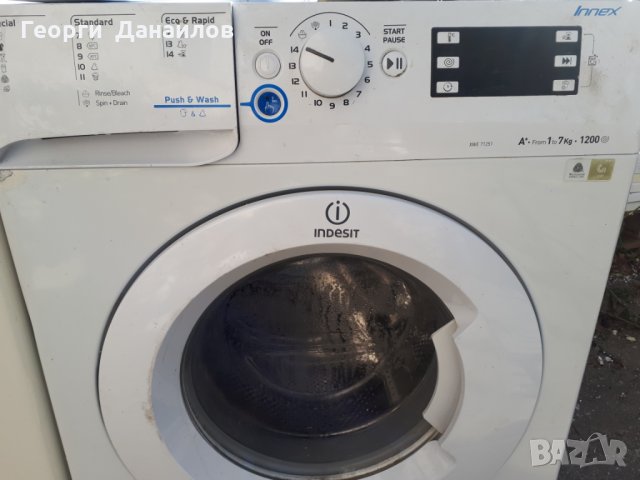  Продавам пералня Indesit XWA 71251 W EU на части , снимка 15 - Перални - 30484840