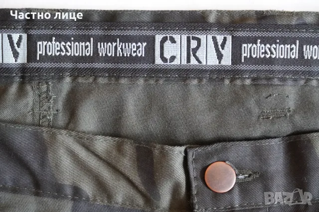 КЪС РАБОТЕН ПАНТАЛОН РАЗМЕР XL CERVA CRAMBE КАМУФЛАЖЕН НОВ, снимка 6 - Къси панталони - 47321271