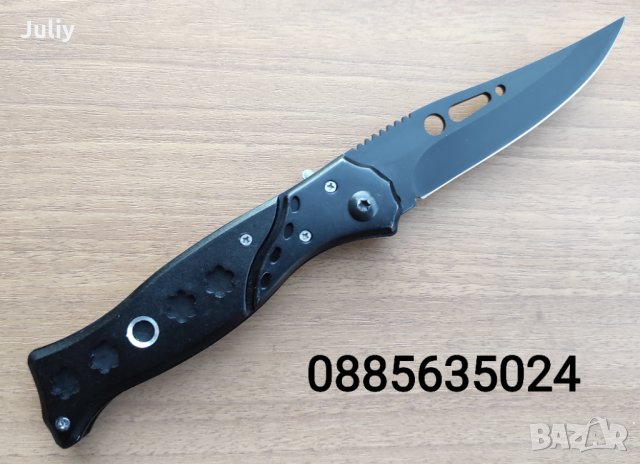 Автоматичен сгъваем нож - 2 размера, снимка 16 - Ножове - 15063181