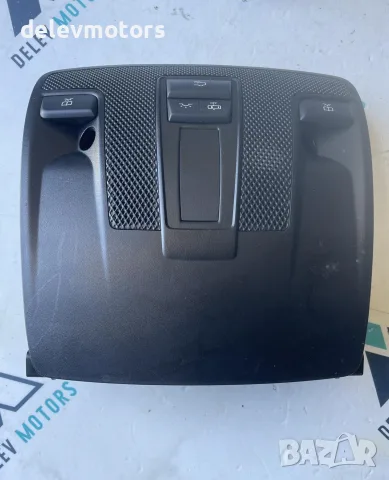 A0009004508 черен плафон от Mercedes CLA 180 Sport