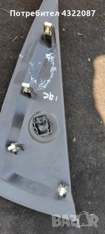 Интериорна пласмаса,жабка,духалка FORD ECOSPORT 2016Г 1.0 125к, снимка 15 - Части - 51324444