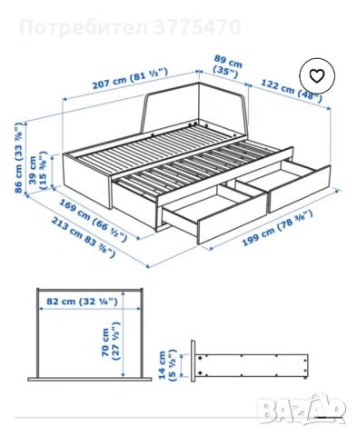 Легло единично разтегателно с чекмеджета, снимка 4 - Мебели за детската стая - 54131261