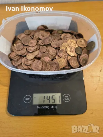 Български монети , снимка 9 - Нумизматика и бонистика - 55966481