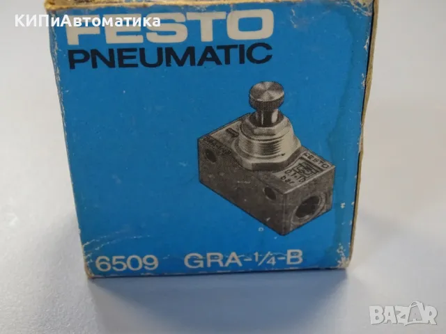 пневматичен регулатор Festo GRA-1/4-B one-way Flow Control Valve 0.1-10Bar, снимка 7 - Резервни части за машини - 48767269