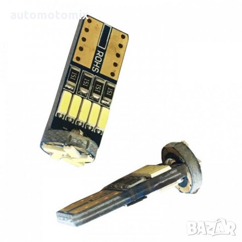 ДИОДНИ КРУШКИ Т10 12волта 2БР.К-Т - 28659, снимка 3 - Аксесоари и консумативи - 32092652