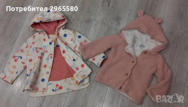 лот за момиче, ръст 68 , снимка 3 - Бебешки якета и елеци - 56062144